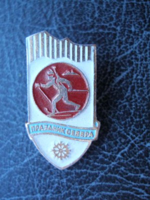 pin1973-2.jpg