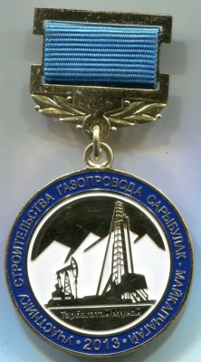 img896.jpg