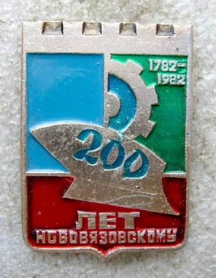 JA54T2.jpg