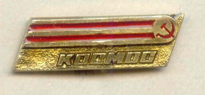 Космос-04.jpg