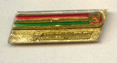 Космос-02.jpg