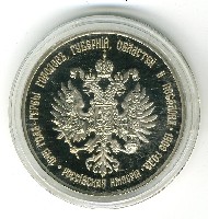 Московская губерня 2.jpg