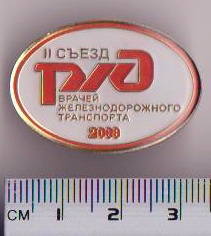 Изображение 066.jpg