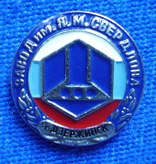 P4180123m.JPG