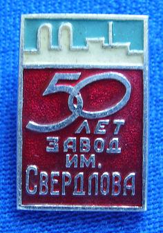 P4180124m.JPG