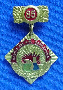 P4180127m.JPG