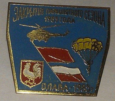 IMAG1397_новый размер.jpg