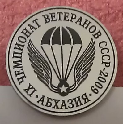 IMAG1463.jpg