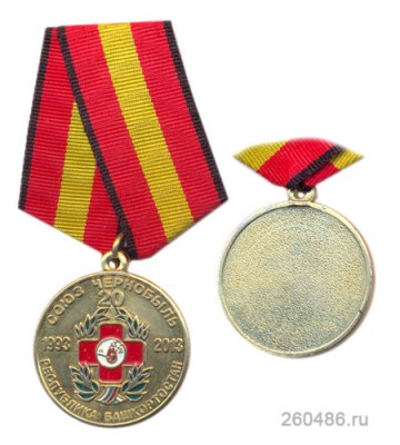 rus_souz_reg-17.jpg