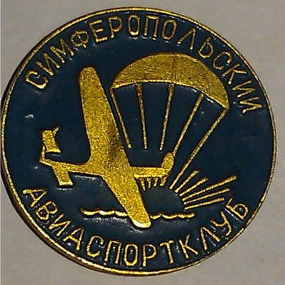 IMAG1360_новый размер.jpg