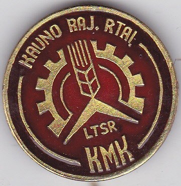 rtai-(2).jpg