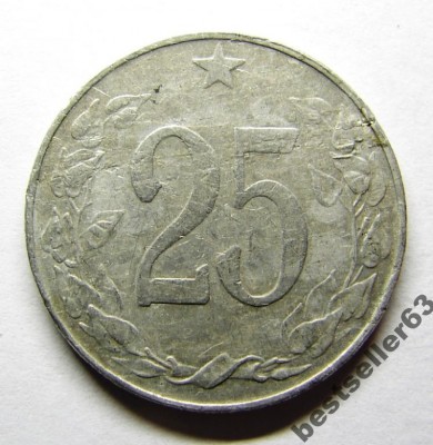 25 геллеров 1954.jpg