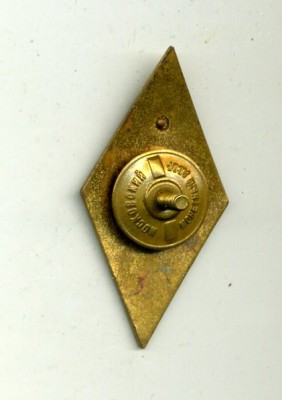 11927.jpg