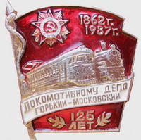 ОВ 10.jpg