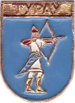 Туров.jpg