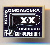 сканирование0022.jpg