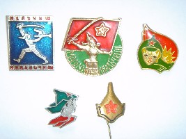 Мальчиши 5 знаков.jpg