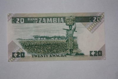 Замбия 3-1.JPG