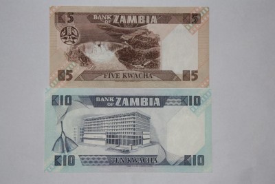 Замбия 2-1.JPG