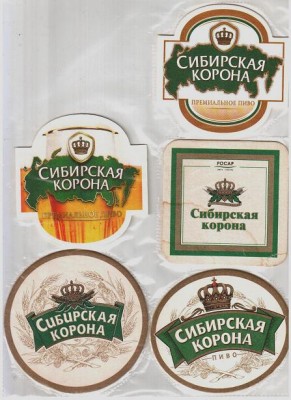 сиб кор2-1.jpg