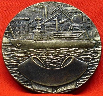 Балтийский судостроительн (2).JPG