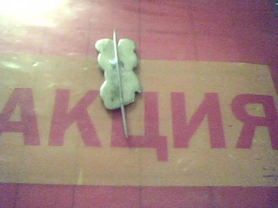 Изображение 020.jpg