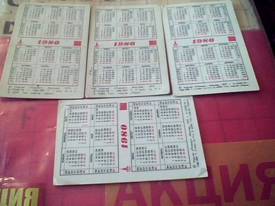 Изображение 004.jpg