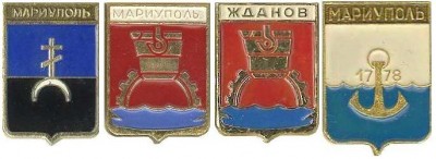 Ждан_Мариуп.JPG