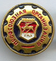 газ.jpg