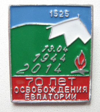 IMG_4874.JPG