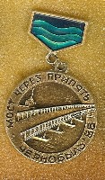 scan0005.jpg