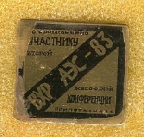scan0004.jpg