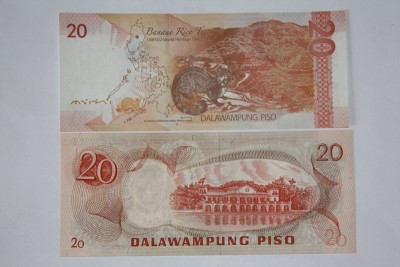 Филипины 4.jpg