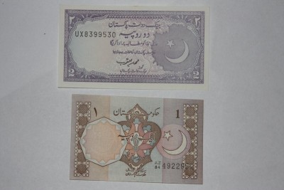 Пакистан 2.jpg