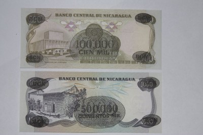 Никарагуа 6.jpg