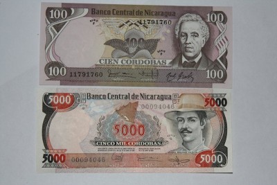 Никарагуа 3.jpg