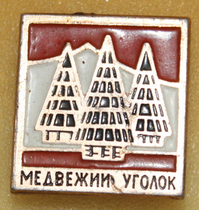 IMG_6526.jpg