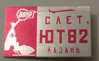 IMAG5331-1.jpg