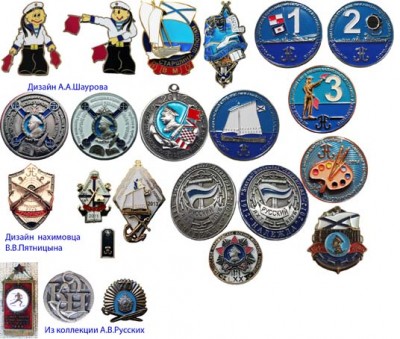 LNU-badges-72.jpg