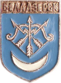 белоозерск.jpg