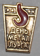 IMG_6528.jpg