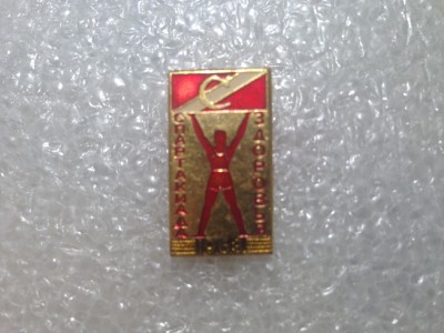 IMG_3148__Спартакиада Здоровья 1963.JPG