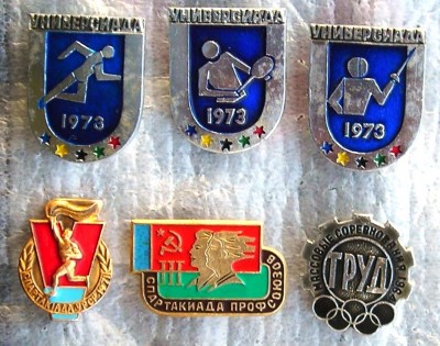 205.jpg