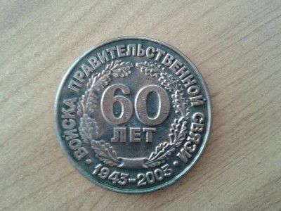 20140415_145706.jpg