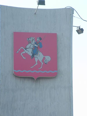 Ленинградский рн.jpg