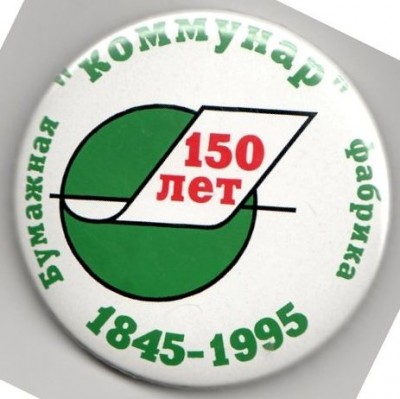 img325.jpg
