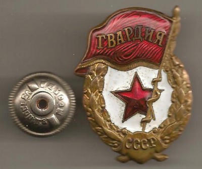 изо 003.jpg