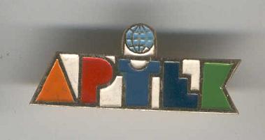 артек2.JPG