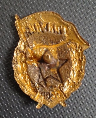 2014-04-21 13.37.32.jpg