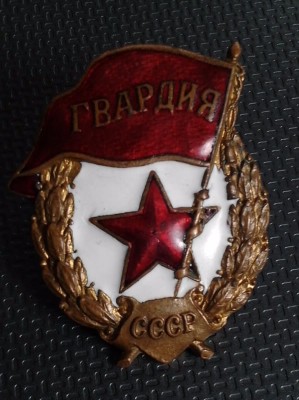 2014-04-21 13.38.05.jpg